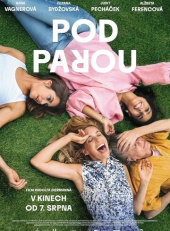 Ещё по одной