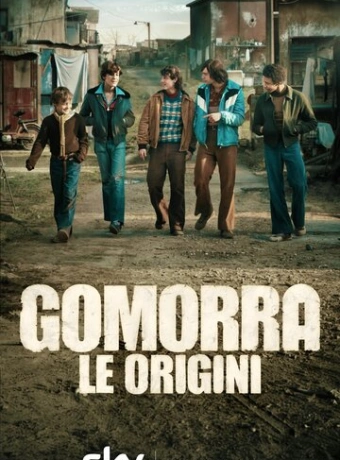 Гоморра: Истоки