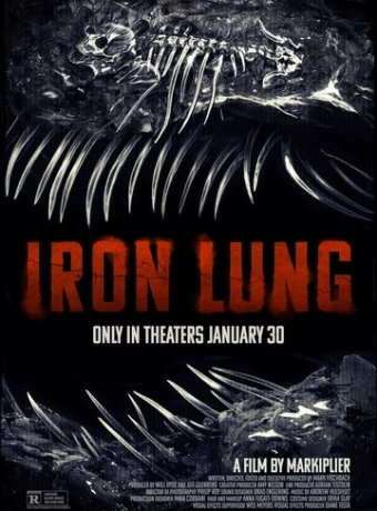 Железное лёгкое