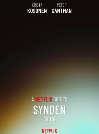 Земля греха