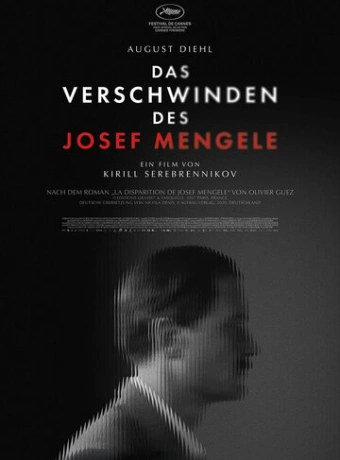 Исчезновение Йозефа Менгеле