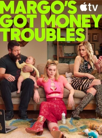 У Марго проблемы с деньгами