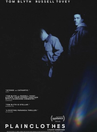 Полицейский в штатском