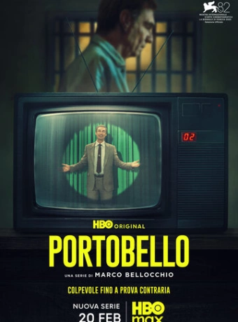 Портобелло