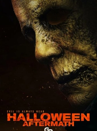 Хэллоуин: Последствия