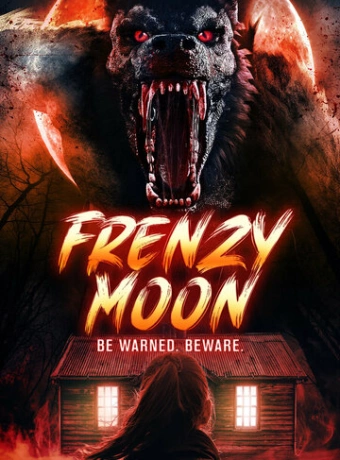 Безумная луна